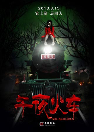 马德里远程教育大学建筑学文凭证书