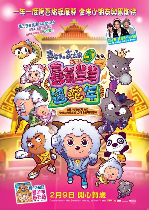 鹿邑县高级中学毕业证